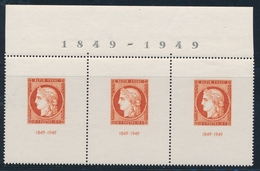 ** PERIODE 1941 à Nos Jours - ** - N°841b - Bande De 3 -  BDF Avec 1849-1949 - TB - Neufs