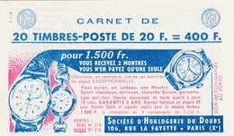 ** CARNETS ANCIENS - ** - N°1011B C10 - Série S4.58 - TB - Sonstige & Ohne Zuordnung