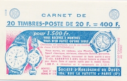 ** CARNETS ANCIENS - ** - N°1011B C13 - Série S8.58 - Daté 5/5/58 - TB - Other & Unclassified