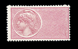 * COLIS POSTAUX - * - N°33c - Rouge - Sans Légende - TB - Mint/Hinged