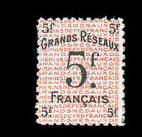 * COLIS POSTAUX  - GRANDS RESEAUX - * - Mau N°19A - Non Emis - 5F - BDF - Pli - Asp. TB - Ungebraucht