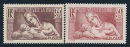 ** ESSAIS - ** - N°356 - Faciale 50c + 25c - Essai En Brun-rouge - TB - Unused Stamps