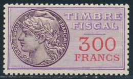 * TIMBRES FISCAUX - * - N°49a - 300F - Petits "FRANCS" - TB - Other & Unclassified