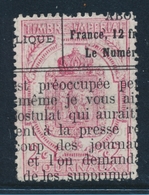 O TIMBRES JOURNAUX - O - N°9 - 2c Rose - Dentelure Irrégulière Sinon TB - Newspapers