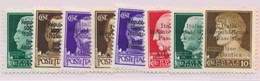 * BASE NAVALE ITALIENNE - * - N°1, 3/6, 10/12 - 8 Valeurs - TB - Guerre (timbres De)