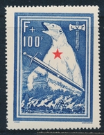 ** FAUX INTELLIGENCE SERVICE - ** - N°1 - Timbre Du Bloc De L'Ours  - TB - War Stamps