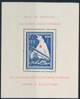 ** LEGION VOLONTAIRE FRANCAISE - ** - BF N°1 - Bloc De L'Ours - Signé - Marque Vertic. S/gomme - Sinon TB - Guerre (timbres De)