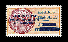 * POSTES JERUSALEM  - * - N°2 - 20m Jaune Orange Et Brun Rouge - Signé -TB - Guerre (timbres De)