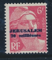 * POSTES JERUSALEM  - * - N°3 - Surcharge Type II - Signé A. Brun - Comme ** - TB - Guerre (timbres De)