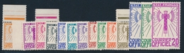 (*) TIMBRES DE SERVICE - (*) - N°1/15  - TB - Mint/Hinged