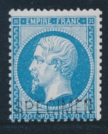 ** TIMBRES SPECIMEN - ** - N°4 - 20c Bleu - TB - Specimen