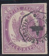 O TIMBRES - TELEGRAPHE - O - N°4 - Margé - Signé Brun - TB - Télégraphes Et Téléphones