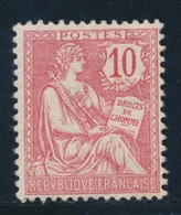 * VARIETES  - * - N°124 - Impression Recto Verso Partielle -TB - Unused Stamps