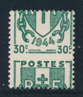 ** VARIETES  - ** - N°671 - Superbe Piquage à Cheval - TB - Unused Stamps