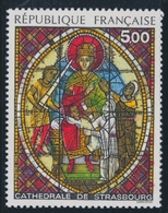 ** VARIETES  - ** - N°2363b - Vitrail Jaune - TB - Neufs