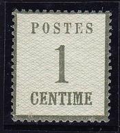 * TIMBRES D'ALSACE LORRAINE (1870-71) - * - N°1 - Trace Légère - TB Centrage - Signé Brun - TB - Autres & Non Classés