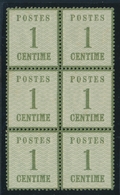 ** TIMBRES D'ALSACE LORRAINE (1870-71) - ** - N°1b - Bloc De 6 Vertical - Burelage Renversé - Réimpression - Qques Défts - Other & Unclassified