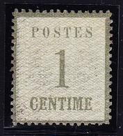 * TIMBRES D'ALSACE LORRAINE (1870-71) - * - N°1b - Burelage Renversé - Signé Brun - Forte Trace - Bon Centrage  - Asp. T - Autres & Non Classés