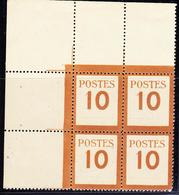 (*) TIMBRES D'ALSACE LORRAINE (1870-71) - (*) - N°5 - ESSAI - Bloc De 4 - CDF  TB - Other & Unclassified