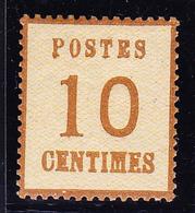 * TIMBRES D'ALSACE LORRAINE (1870-71) - * - N°5a - Bistre-orange - Bon Centrage - TB - Other & Unclassified