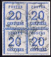 O TIMBRES D'ALSACE LORRAINE (1870-71) - O - N°6 - Bloc De 4 - Obl. Mulhausen - TB - Andere & Zonder Classificatie