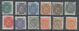 (*) TIMBRES POSTE - (*) - Poste Locale N°1/12 - Dentelé 13½ - TB - Ungebraucht