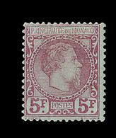 * TIMBRES POSTE - * - N°10 - 5F Carmin S/vert - Signé Calves/Brun - TB - Ungebraucht