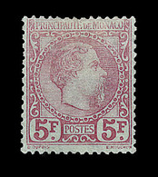 * TIMBRES POSTE - * - N°10 - 5F Carmin S/vert - Signé Thiaude - TB - Ongebruikt