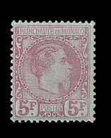 * TIMBRES POSTE - * - N°10 - 5F Carmin S/verdâtre - Forte Charn. - Signé - TB - Ungebraucht