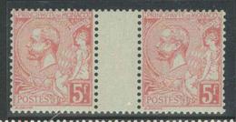 ** TIMBRES POSTE - ** - N°21 - 5F Rose Vif Verdâtre - Horizontale  - Interpanneau - TB - Unused Stamps