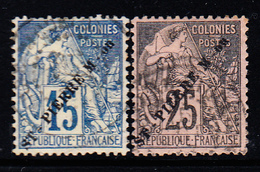 O SAINT PIERRE ET MIQUELON  - O - N°23, 25 - 15c Bleu Et 25c Noir S/rose - TB - Vide