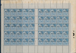 ** TAHITI  - ** - N°24 - 15c Bleu - Bloc De 50 Avec Bords - Qques Ex Rousseur (Normal Pour Ces T.) - TB - Autres & Non Classés