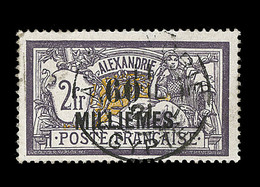 O ALEXANDRIE - O - N°59 - 60m S/2F Merson - TB - Other & Unclassified