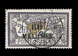 O ALEXANDRIE - O - N°59 - 60m S/2F Merson - TB - Sonstige & Ohne Zuordnung