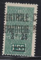 ** ALGERIE - COLIS POSTAUX - ** - N°37a - Variété Du "5" - TB - Paketmarken