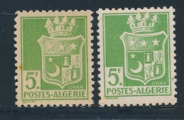 ** ALGERIE - VARIETES - ** - N°183c - Impression Au Verso - 1 Pt Rousseur - Vide