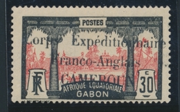 * CAMEROUN - * - N°45 - Signé Calves - TB - Other & Unclassified