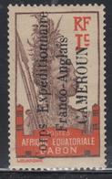 * CAMEROUN - * - N°98 - 1c - TB - Altri & Non Classificati