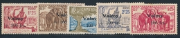 * CAMEROUN - * - N°240/44 - TB - Altri & Non Classificati