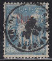 O CHINE - BUREAU FRANCAIS - O - N°6b - 15c Bleu - Papier Non Quadrillé - B/TB - Altri & Non Classificati