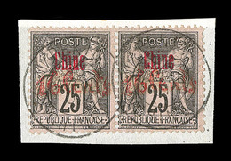 F CHINE - BUREAU FRANCAIS - F - N°22 - 16c S/25c Noir S/rose - Paire Horiz. - Signé Brun - TB - Other & Unclassified