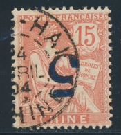 O CHINE - BUREAU FRANCAIS - O - N°34 - Surch Renversée - Obl Avril 1904 - TB - Autres & Non Classés