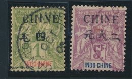 O CHINE - BUREAU FRANCAIS - O - N°47/48 - 1F Et 5F - TB - Other & Unclassified