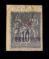 F CHINE - BUREAU FRANCAIS - TIMBRES TAXE  - F - N°7a - Surch Violette - Signé Calves - TB - Autres & Non Classés