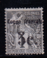 * CONGO - * - N°1 - 5c S/1c - TB - Altri & Non Classificati