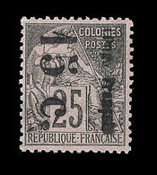 * CONGO - * - N°7b - 15c S/25 Noir S/rose - Surch. Verticale - TB - Altri & Non Classificati