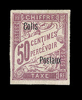 * COTE D'IVOIRE - COLIS POSTAUX  - * - N°4A - 50c Brun Lilas - Signé Richard - Pli - Sinon TB - Altri & Non Classificati