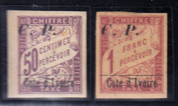 * COTE D'IVOIRE - COLIS POSTAUX  - * - N°12/13 - N°13 Signé - TB - Altri & Non Classificati