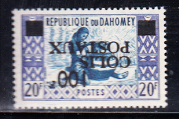 ** DAHOMEY - COLIS POSTAUX  - ** - N°7a - Surch Renversée  - TB - Autres & Non Classés