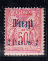 * DEDEAGH - * - N°7 - 2pi S/50c - Signé - TB - Other & Unclassified